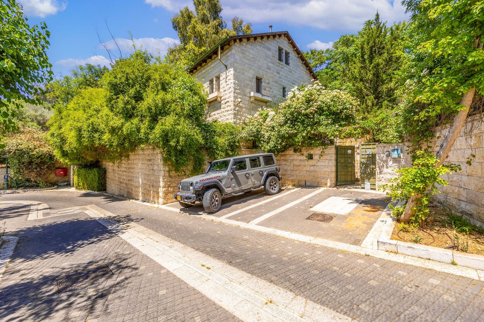 מהסמארטפון שלי